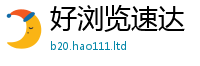 77777788888王中王正版向...